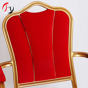 เก้าอี้จัดเลี้ยงโรงแรมอลูมิเนียมแบบโปรโมชั่น หุ้มกำมะหยี่สีแดง ขายส่ง เก้าอี้จัดเลี้ยงร้านอาหารแบบซ้อนได้ มีที่วางแขน เก้าอี้รอ - Product Image 5
