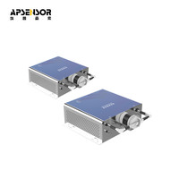 Sensor de Concentración de Polvo Fijo FY-FP8100 con Protocolo Modbus para Integración de Sistemas