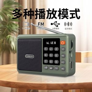 Không Dây BT xách tay <span class=keywords><strong>mini</strong></span> FM Đài phát thanh với 18650 pin hỗ trợ TF thẻ USB chơi <span class=keywords><strong>Mini</strong></span> Cube FM Đài phát thanh gurbani quran MP3 Máy nghe nhạc - Product Image 3