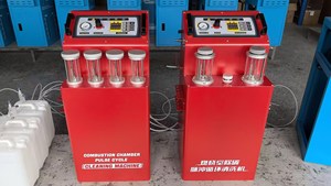 Máquina de Limpieza por Circulación Pulsada de Cámaras de Combustión con Función de Calentamiento - Product Image 3