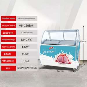 <span class=keywords><strong>Vitrine</strong></span> <span class=keywords><strong>réfrigérée</strong></span> pour boulangerie, <span class=keywords><strong>vitrine</strong></span> en verre pour l'exposition de pain, pâtisseries et desserts - Product Image 4