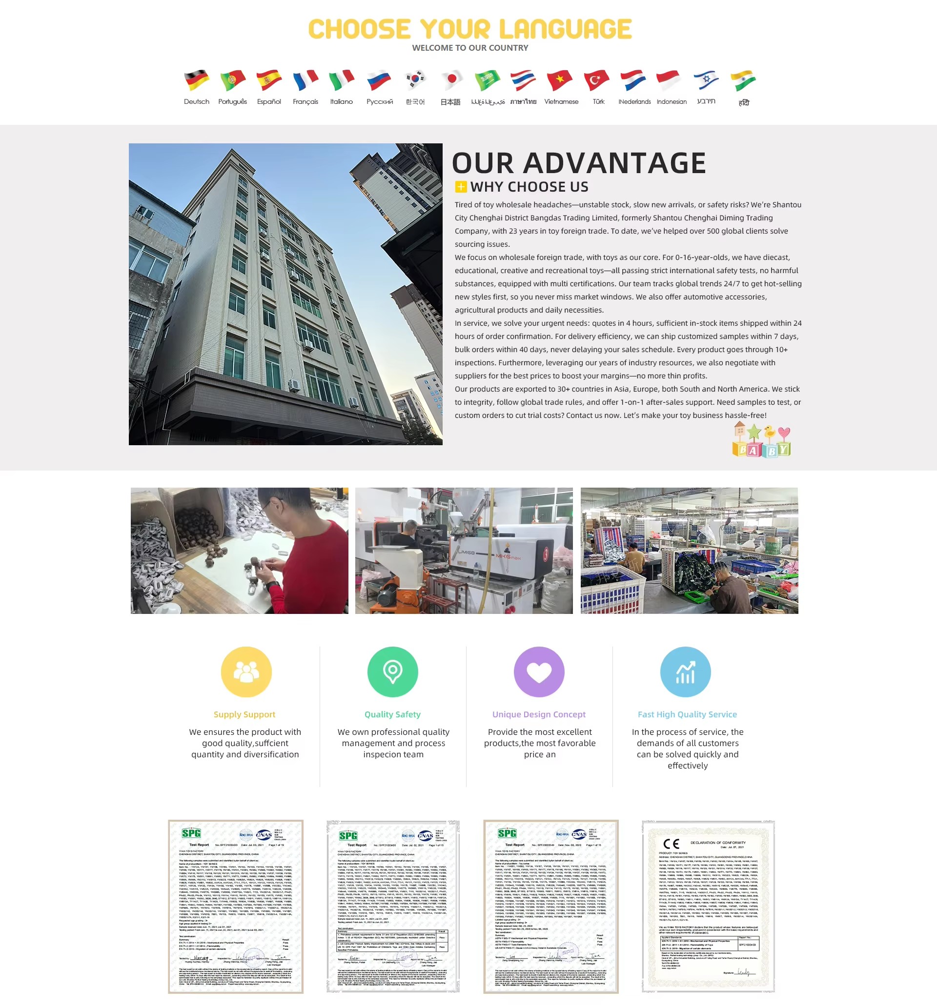 rolls royce scale model