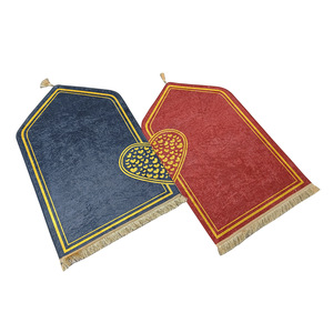 Tappetino da <span class=keywords><strong>Preghiera</strong></span> a Forma di Cuore con Stampa Irregolare, Set Regalo Completo per Coppie Musulmane - Product Image 4