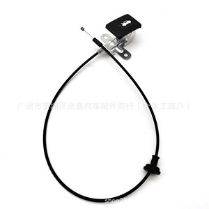 Honda <b>Engine</b> <b>Hood</b> Cable 74132-T20-A01 Black For Civic 2022-2025 Replacement Part - Product Image 5