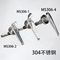 Chine Usine Fabrication En Acier Inoxydable Marine Quincaillerie Serrures De Porte