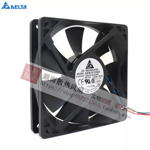 Delta AFB1212SH 120x120x38mm 12V 0.8A PWM Ventilateur de boîtier d'ordinateur à double roulement à billes - Product Image 1