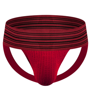 Mens jockstrap sexy đồ lót Breathable dệt kim <span class=keywords><strong>g</strong></span>ấu jockstrap người đàn ông sexy đồ lót thongs gay mở trở lại đồ lót cho nam giới - Product Image 1