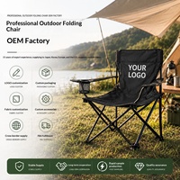 Chaise pliante d'extérieur minimaliste en acier avec accoudoirs, chaise inclinable pour le camping et les loisirs, design portable