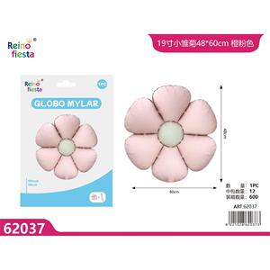 19 pollici rosa margherita Mylar palloncino 48x60cm per la festa della mamma laurea capodanno cinese feste decorazioni metallizzate - Product Image 1