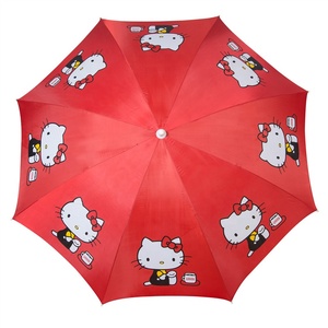 <span class=keywords><strong>Parasol</strong></span> d'extérieur, <span class=keywords><strong>petit</strong></span> <span class=keywords><strong>parasol</strong></span> <span class=keywords><strong>de</strong></span> <span class=keywords><strong>plage</strong></span> portable avec protection uv, bon marché - Product Image 2