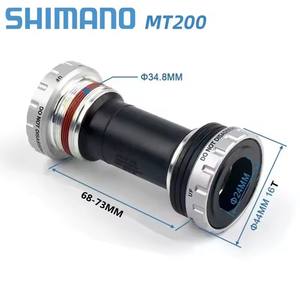 Shimano Deore <span class=keywords><strong>BSA</strong></span>-Soporte inferior para bicicleta de montaña, soporte inferior para bicicleta de montaña de 68/73mm - Product Image 1