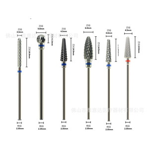 Tête de meulage en carbure de tungstène Ya Yida 2,35 mm, conception à rainure simple ou double, pour utilisation sur métal, bois, plastique et en dentisterie - Product Image 2
