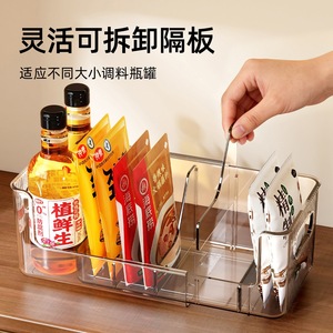 Storage Box <b>Bins</b> Rectangular Extendable With Partitions For Cabinet Organizers - Product Image 5