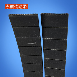 Correa plana de alambre de acero negro Yonghang P3 para ventanas elevables inteligentes y correas para ventanas de balcón eléctricas - Product Image 2