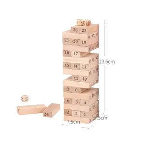 لعبة تكديس الكتل الخشبية الحجم ، لعبة برج الدومينو المتدثرة ، مجموعة كتل بناء الأطفال ، لعبة تعليمية
