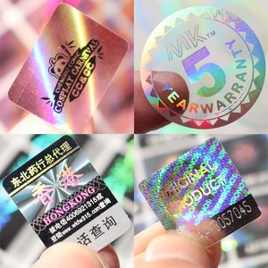 Bán buôn in kỹ thuật số giả mạo bằng chứng con dấu Sticker Holographic bảo hành bị hỏng nhãn tự phá hủy VOID dán nhãn - Product Image 6