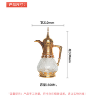Bouilloire à eau en verre personnalisable en forme de goutte d'eau, grande capacité de 1,6 litre, à température contrôlée, anti-dommages, pour thé, café et eau