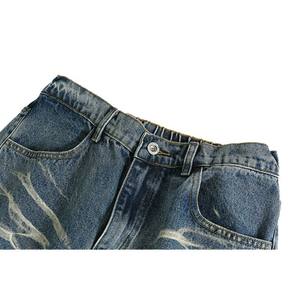 Pantalones Vaqueros de Hombre Transpirables de Dos Tonos Lavados, de Tela Gruesa, Holgados, Informales, de Mezclilla, Azules y Negros, de Pierna Recta, Colección Primavera 2026 - Product Image 6