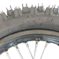 Juego Completo de Llantas Todoterreno para Motocicleta AXZ, Llanta Delantera de 14 Pulgadas, Llanta Trasera de 12 Pulgadas, Llantas de Hierro de Dientes Altos, Núcleo de Tambor Negro SDG