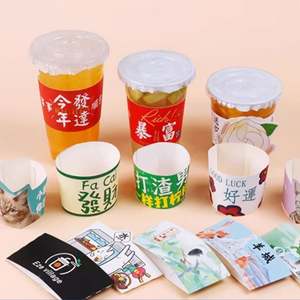 Fundas de Papel Desechables Personalizadas para Vasos de Bebidas Calientes, Té con Leche, Café, con Diseño Kpop, de Cartón Corrugado - Product Image 2