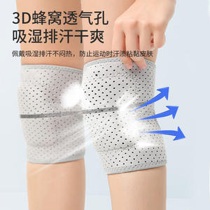 Exdx Knee <b>Pads</b> Black Breathable Polyester Unisex For Dance <b>Running</b> Cycling Hiking Camping Sports Protection - Product Image 3