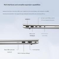 Ordinateur portable professionnel AI ProBook4 G1a 14 pouces neuf en gros, AMD Ryzen 7, 16 Go/32 Go, SSD 512 Go/1 To, Windows 11 Pro, Wi-Fi 6E/7