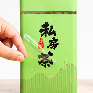 2024 Mới Tùy Chỉnh Vinyl In Ấn Nhãn Dán Nhãn Bóng Chuyển Giao Dán Etiquetas UV Biểu Tượng Tại Chỗ Vinyl Nhãn Dán In Nhãn - Product Image 1