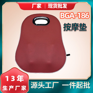 Cojín de soporte lumbar para masaje, 120x80x113mm, terapia de calor por vibración, recargable por USB, para oficina, coche, masaje de cuello, espalda y cintura - Product Image 5