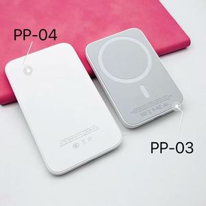 Nouvelle batterie externe magnétique sans fil <span class=keywords><strong>2026</strong></span> la plus vendue, charge rapide PD22.5W, haute capacité 5000mAh, mini portable, idéale pour un cadeau - Product Image 6