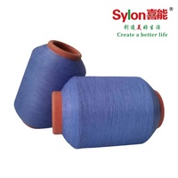Fil recouvert de spandex en gros directement de l'usine, Nylon66 SCY, stock important pour le tissage de textiles Sylon