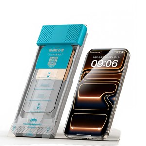 Protecteur d'écran en verre trempé ultra-fin Benks 0,25 mm bord à bord pour iPhone, dureté 9H, clarté HD, couverture complète - Product Image 1