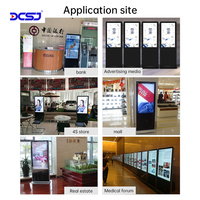 Quiosco de señalización digital interactivo más vendido DCSJ, pantalla de publicidad LCD Vertical, pantalla táctil Android, tótem de pie