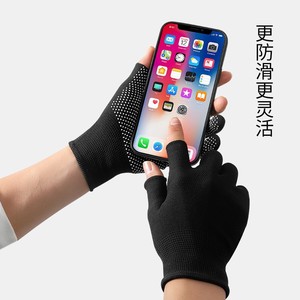 Gants sans doigts antidérapants et résistants à l'usure pour la livraison, l'emballage, le tri, utilisation estivale - Product Image 1