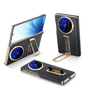 Applicable to VIVO XFold6 mobile <b>phone</b> case, wristband bracket, double hinge protection xfold6 anti-drop mobile <b>phone</b> case. - Product Image 5