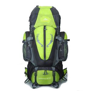 Sac à dos de randonnée personnalisé 50l, sac à dos de voyage, imperméable, pour l'escalade, le camping, l'alpinisme - Product Image 6