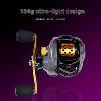 Moulinet de pêche ultra-léger à lancer 7.2:1, 18+1BB, frein magnétique 10kg, système à deux vitesses, pour rivière, lac et eau salée