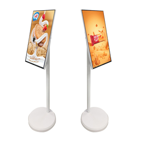 Pantalla Táctil Interactiva Inalámbrica Portátil de 21.5/24/32 Pulgadas, Pantalla Android con Movimiento, Integrada en 5 Salas de Exposiciones Interiores - Product Image 1