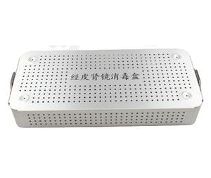 Scatola per nefroscopio percutaneo in lega di alluminio 450*200*70 scatola a vite in acciaio inossidabile 304 - Product Image 1