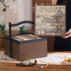 Caja de Embalaje para Pasteles de Luna del Festival de Medio Otoño, Caja de Regalo Portátil de Madera de Doble Capa, Rectangular con Diseño de Caligrafía - Product Image 4