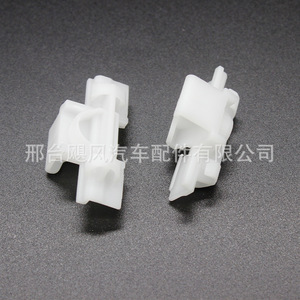Clip de seuil de porte Mercedes-Benz A2059910071 42,7 mm résistant à l'eau pour Classe C Classe S W205 - Product Image 2
