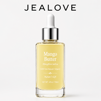 Beurre de mangue naturel de qualité cosmétique, beurre végétal pour les soins de la peau