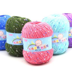 Dimuni 6 plis lait teint bébé <span class=keywords><strong>Crochet</strong></span> fil tricot à la main coton indophile acrylique produit <span class=keywords><strong>de</strong></span> <span class=keywords><strong>fantaisie</strong></span> pour les jeunes - Product Image 5