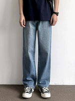 Pantalon en jean ample et droit pour homme, coupe décontractée, bleu clair délavé, personnalisable
