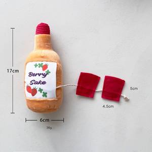 Jouet en peluche pour chien, bouteille de vin sonore, compagnon interactif, résistant aux morsures, pour cacher la nourriture, jouet pour animaux de compagnie - Product Image 6