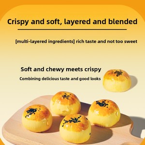 <span class=keywords><strong>Pâtisserie</strong></span> Salée aux Haricots Rouges et aux Œufs, Grande Croquante, Snow Mei Niang, pour le Petit-Déjeuner et les Collations au Bureau, 40 Égales Portionnes - Product Image 4