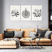 3 pcs Vente directe d'usine Noir et blanc sans rebord Décorations pour la maison musulmane Alapai calligraphie murale islamique décoration murale peinture