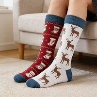 Nouvelles chaussettes de sport respirantes et tendance pour le football, avec motif jacquard en Spandex/Coton, idéales pour un usage quotidien