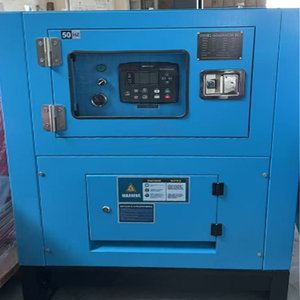 เครื่องกำเนิดไฟฟ้า SDEC Super Silent รุ่น Genset 30KW 50kw 75KW 150KW - Product Image 2