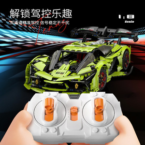 TENAO MY88028 50 Pcs 1:8 Sports Car <b>Plastic</b> Building <b>Block</b> Set for Ages 8-13 - Product Image 4