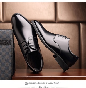 รองเท้าแต่งงานหนังแท้สีดำสำหรับผู้ชายรุ่นใหม่ปี 2022 พื้นยาง รองเท้าเดรส และรองเท้าหนังอ็อกซ์ฟอร์ดสำหรับผู้ชาย - Product Image 6